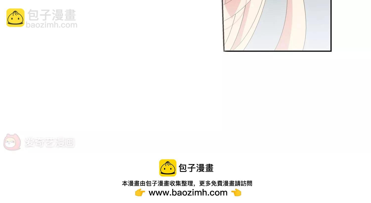 第513话 恶意与辩白3