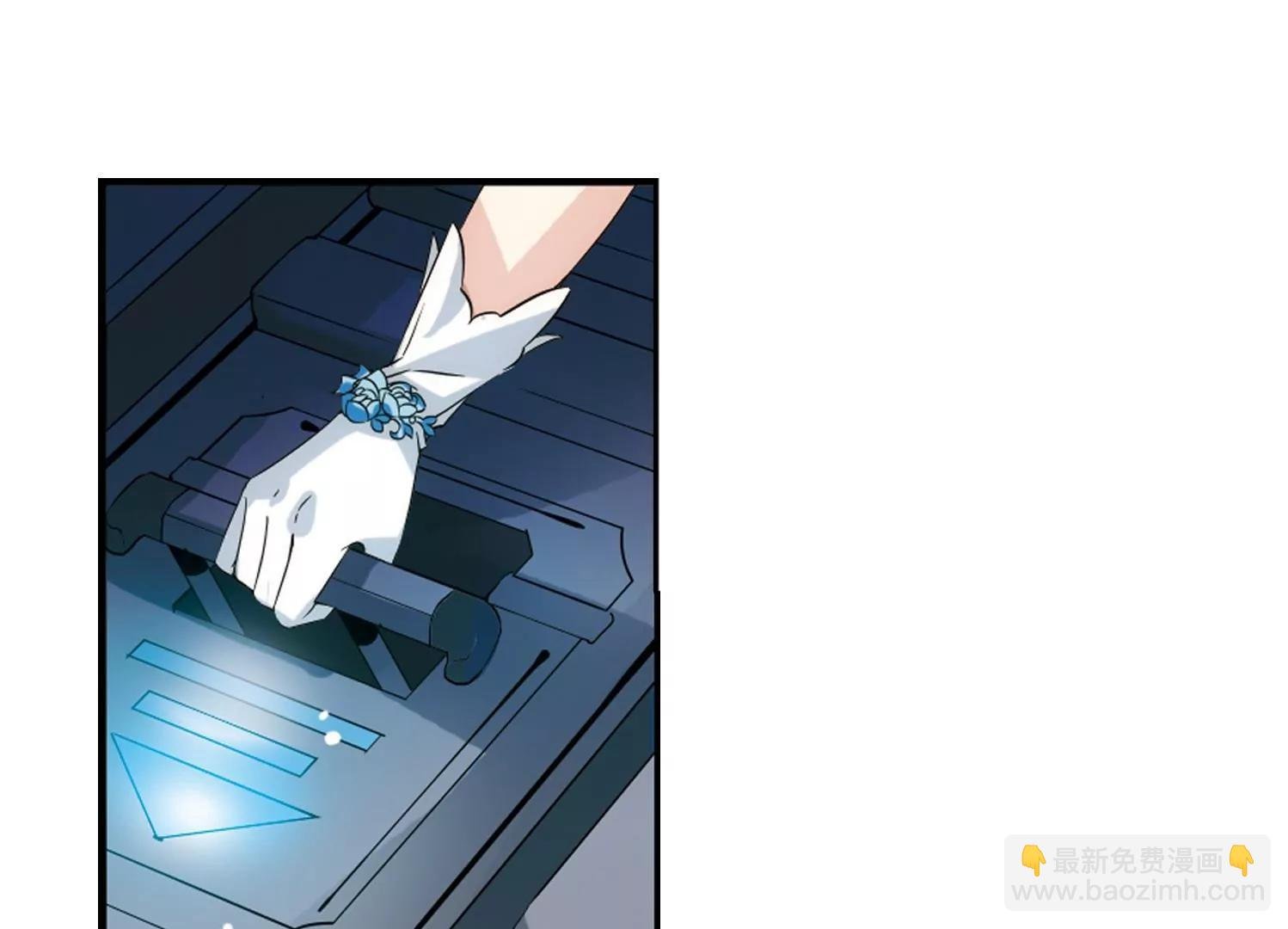 第514话 空间跳跃1