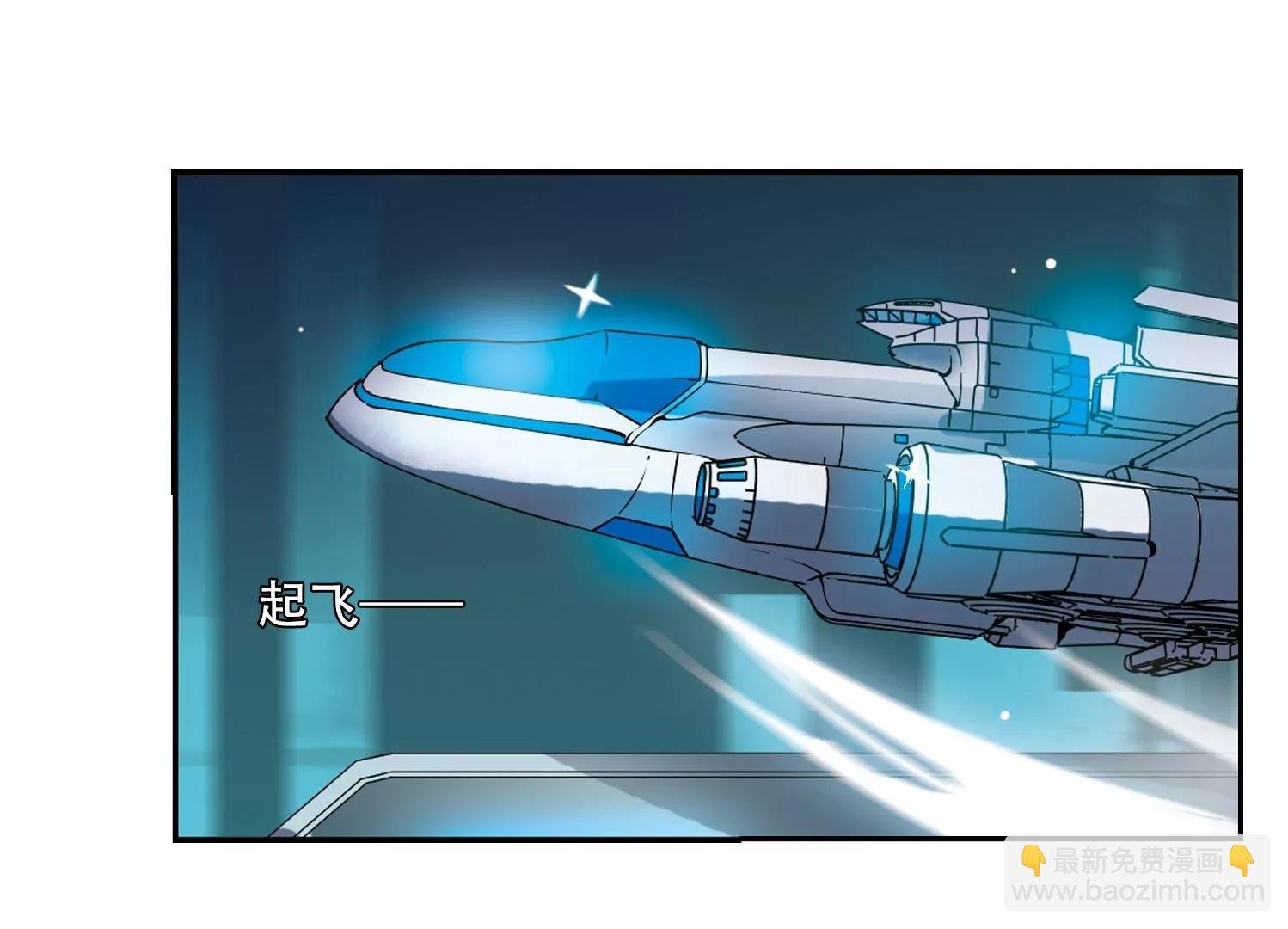第514话 空间跳跃1