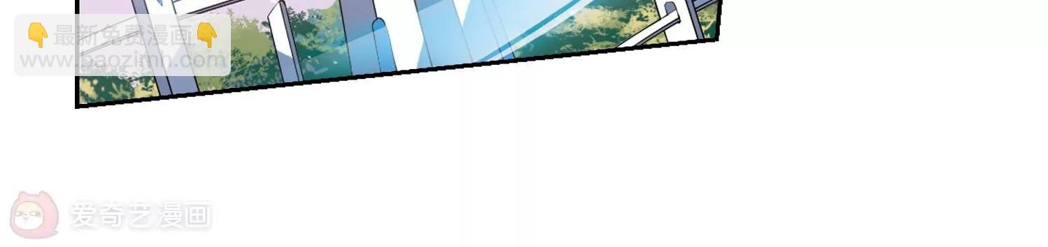 第514话 空间跳跃1
