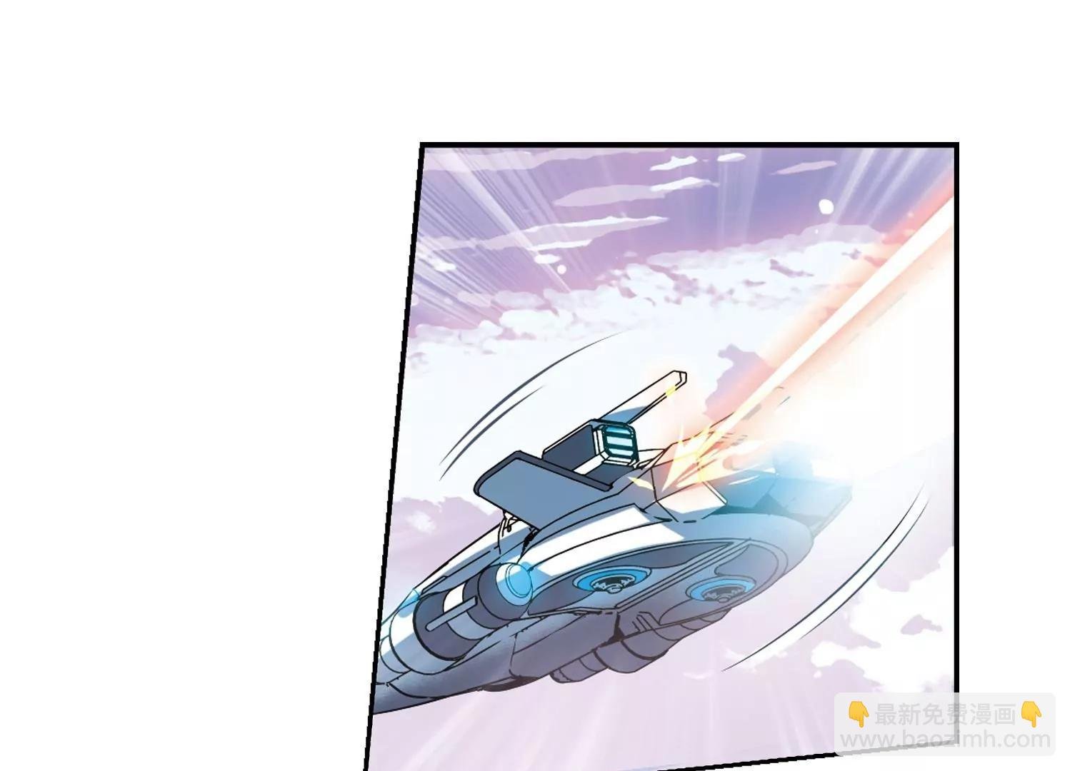 第514话 空间跳跃1