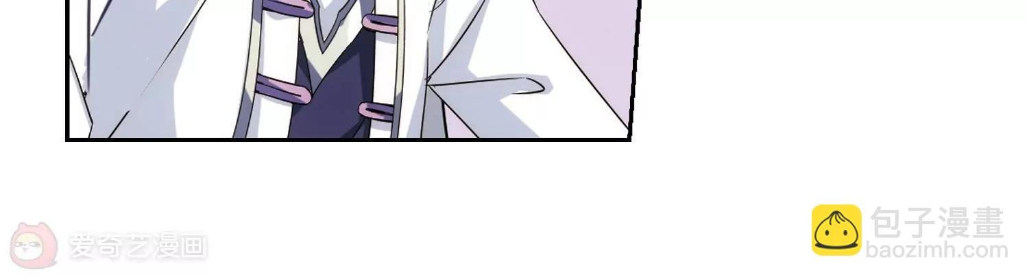 第516话 空间跳跃3