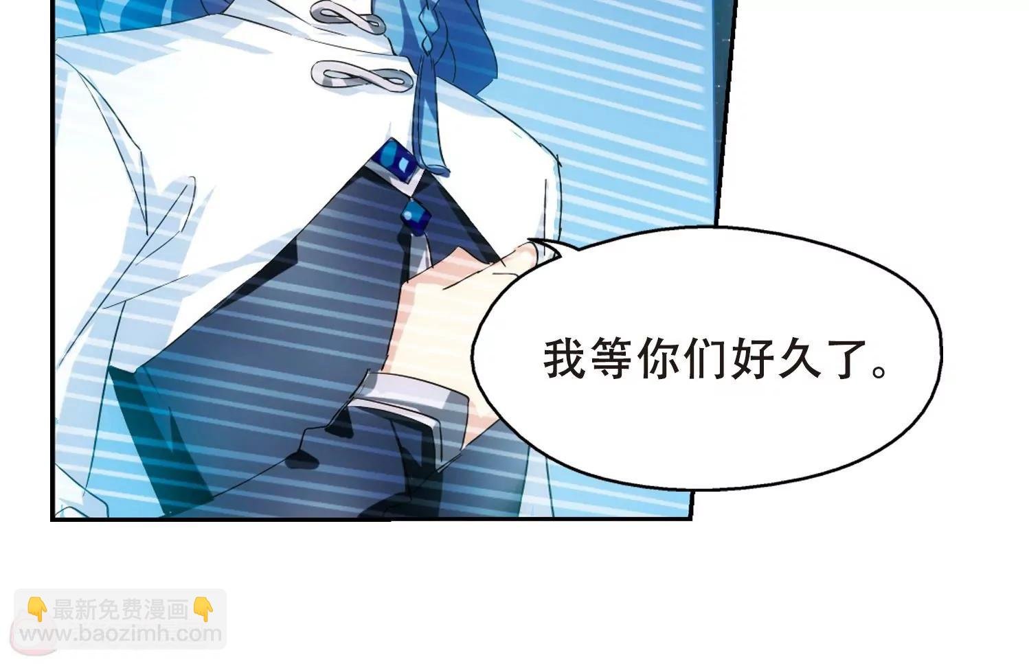第517话 重回地球1