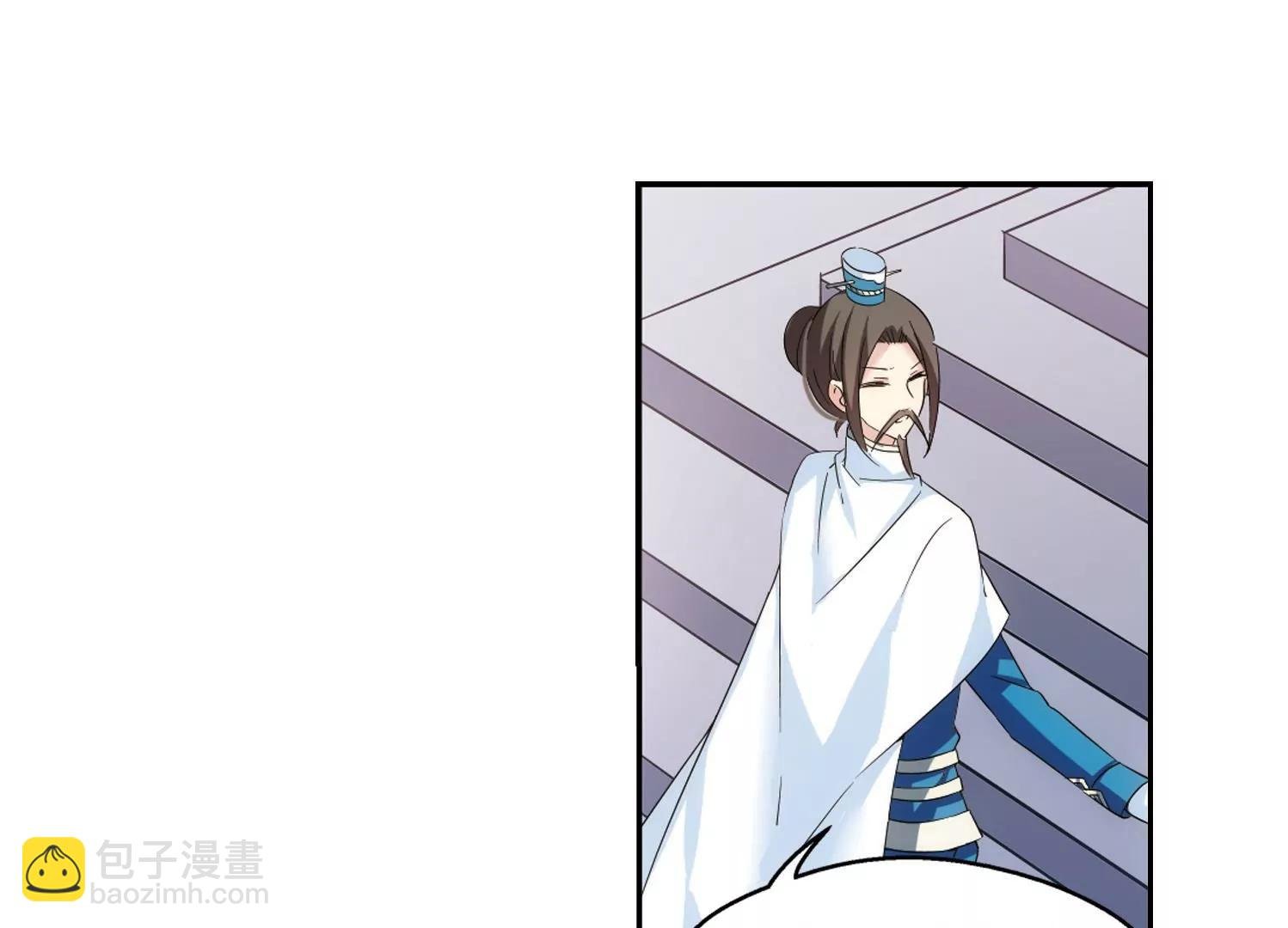 第517话 重回地球1