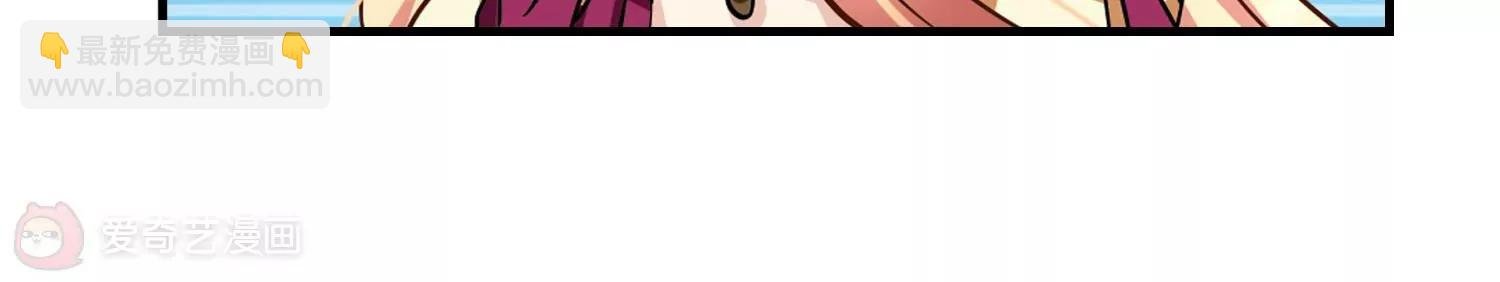第50话 与恶魔共舞