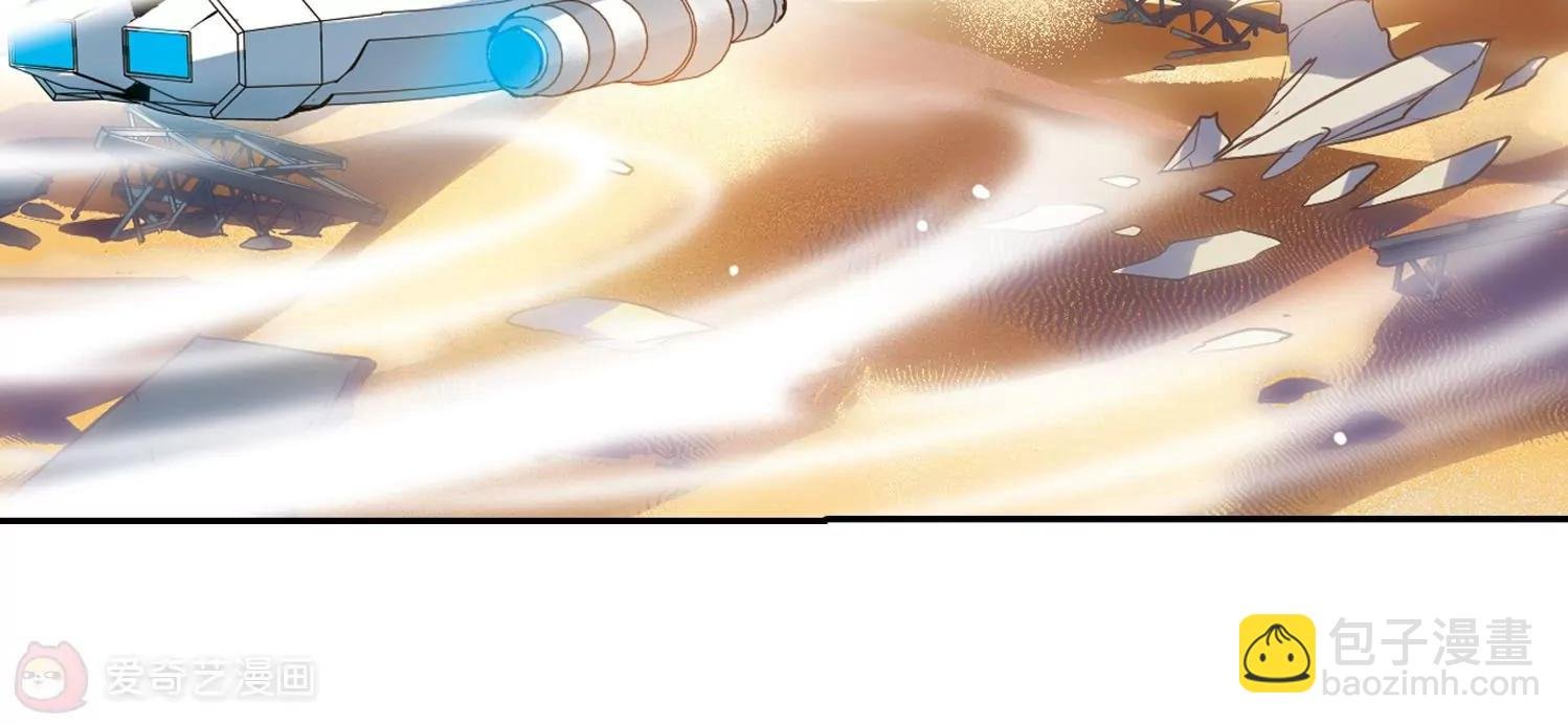 第518话 重回地球2