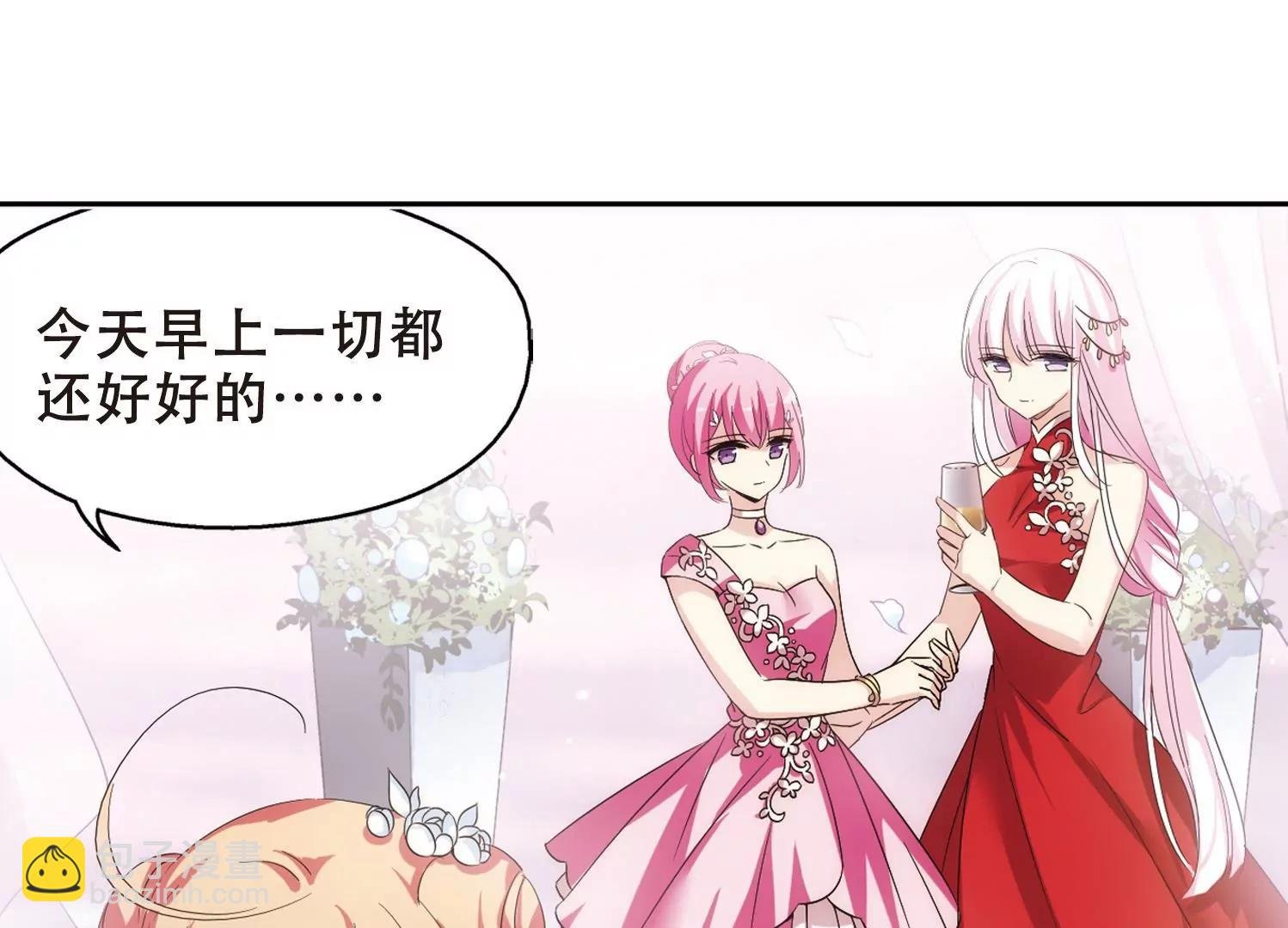 第518话 重回地球2