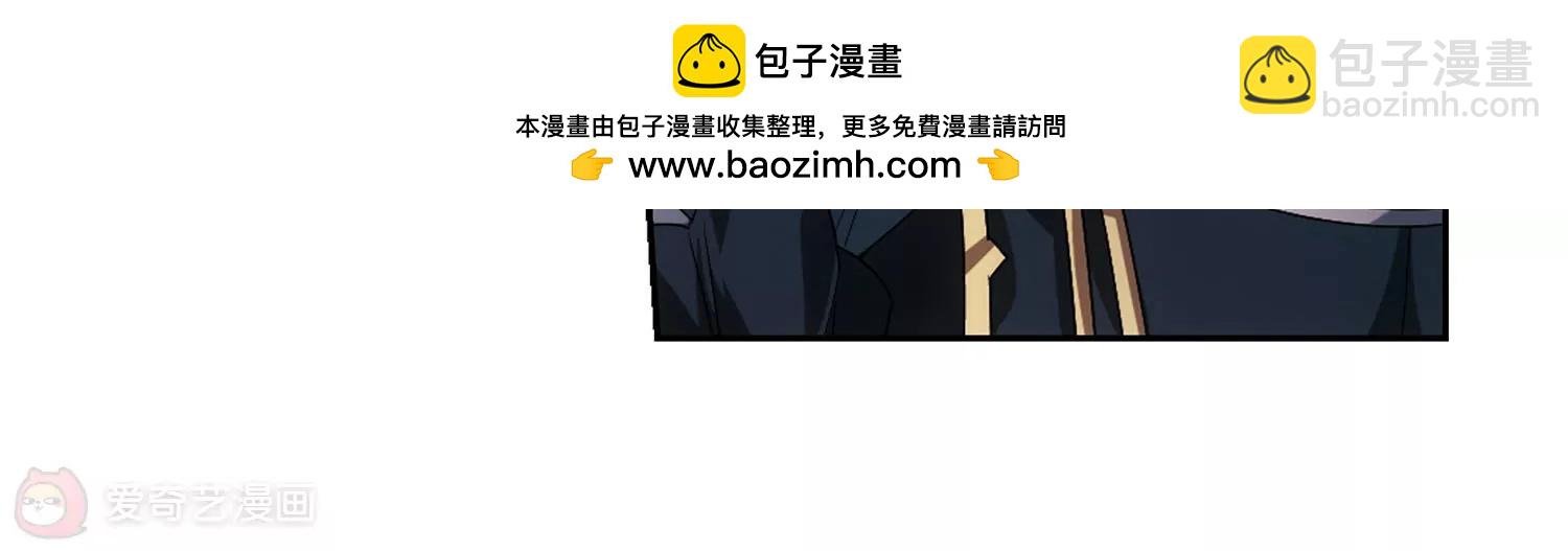 第519话 重回地球3