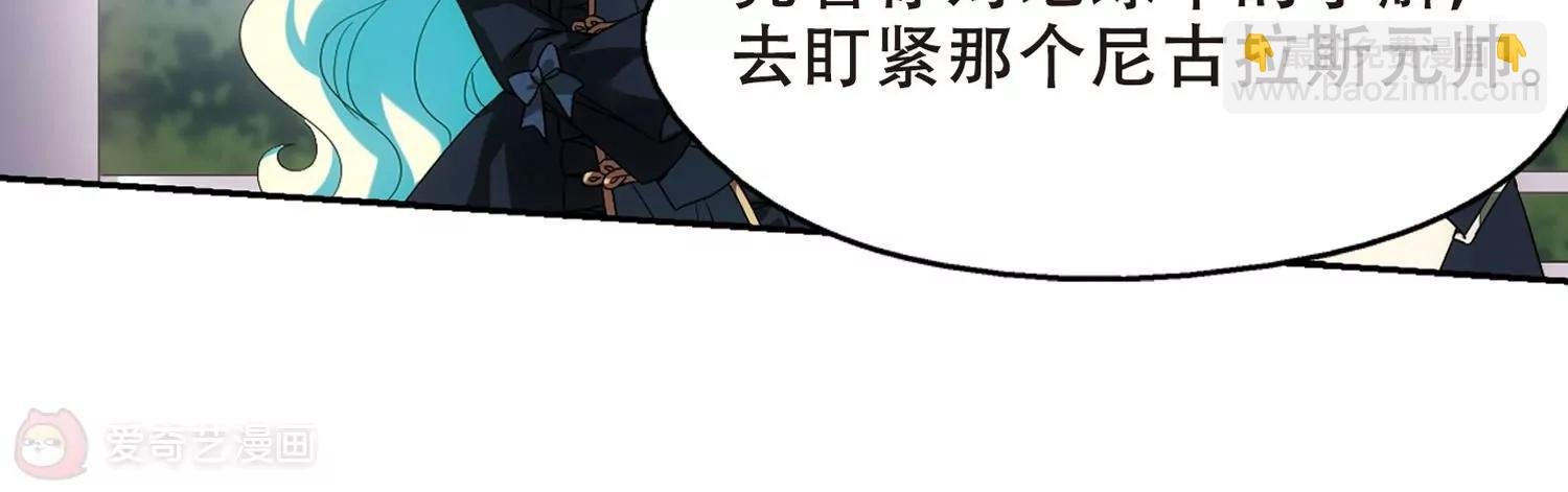 第519话 重回地球3
