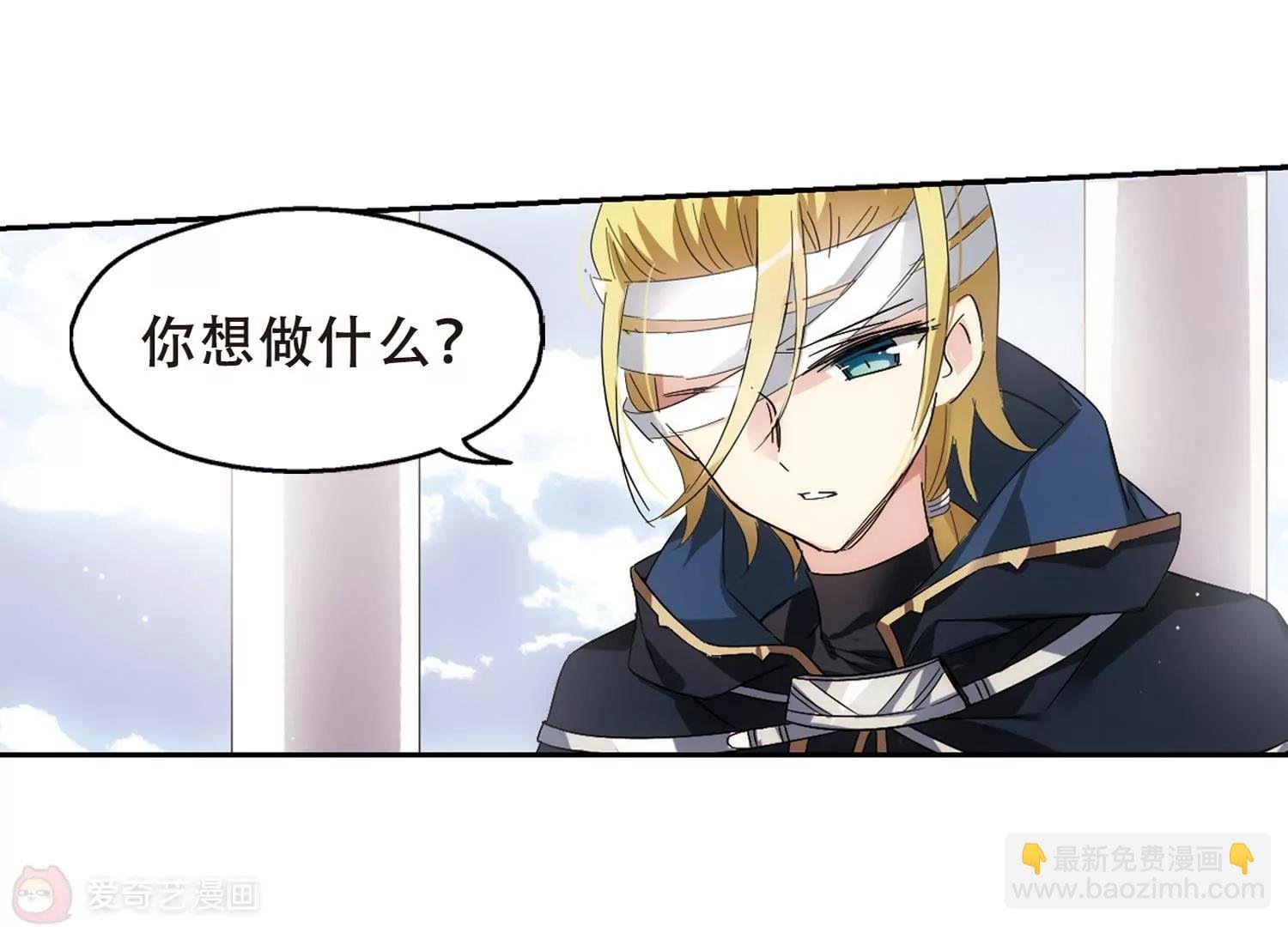 第519话 重回地球3