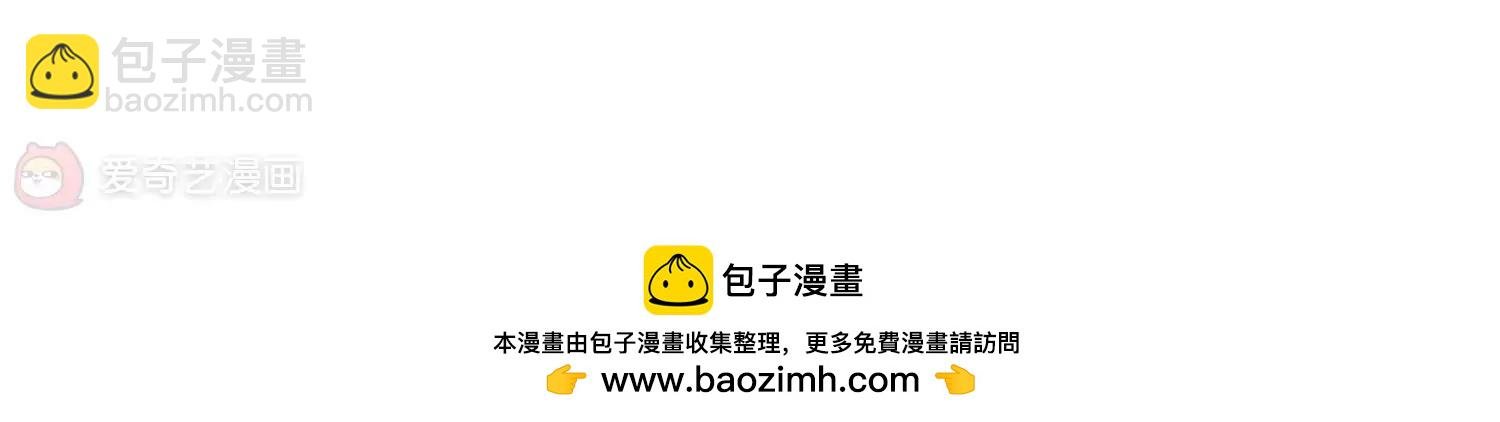 第519话 重回地球3
