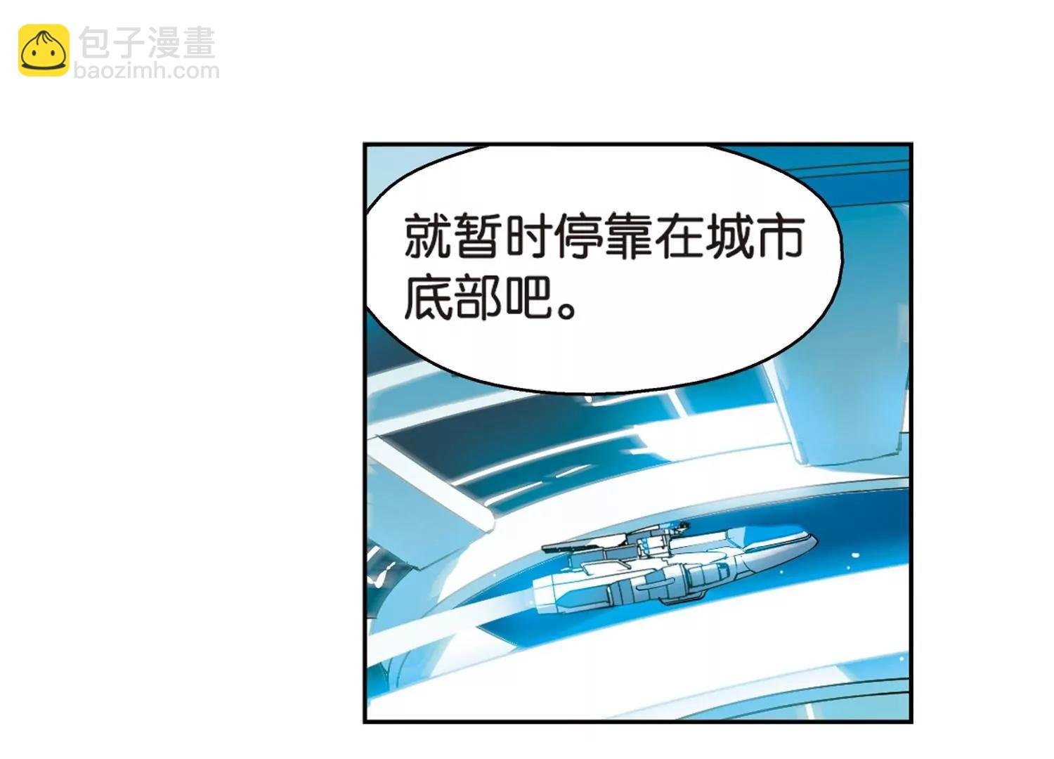 第521话 密访数据库2