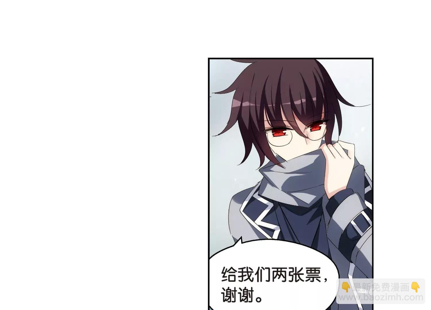 第521话 密访数据库2