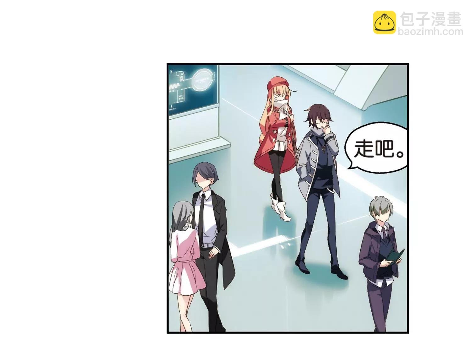 第521话 密访数据库2