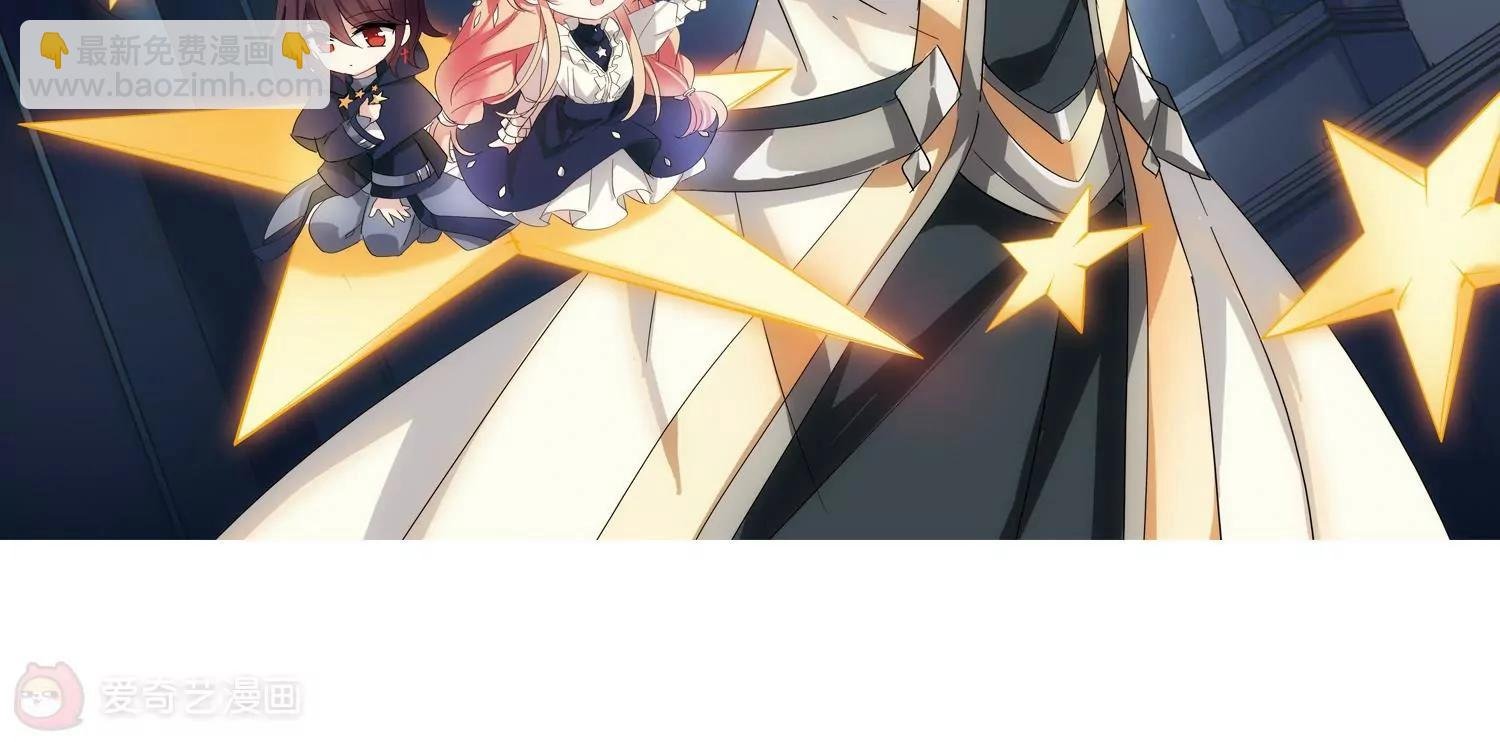 第522话 自称管理员的男人1