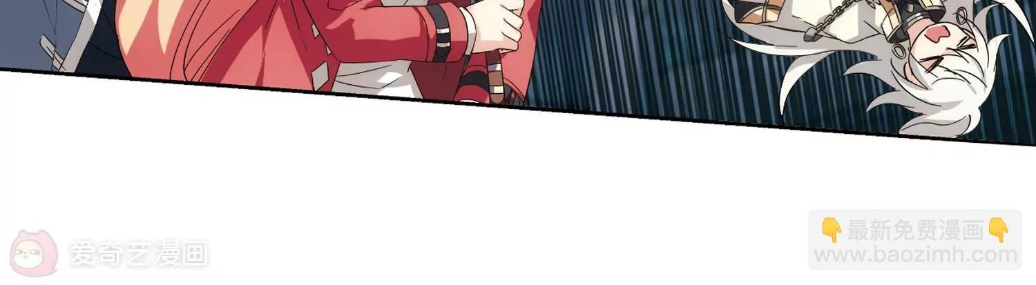 第522话 自称管理员的男人1