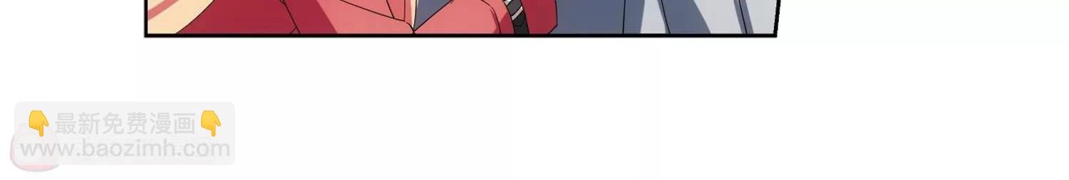 第522话 自称管理员的男人1