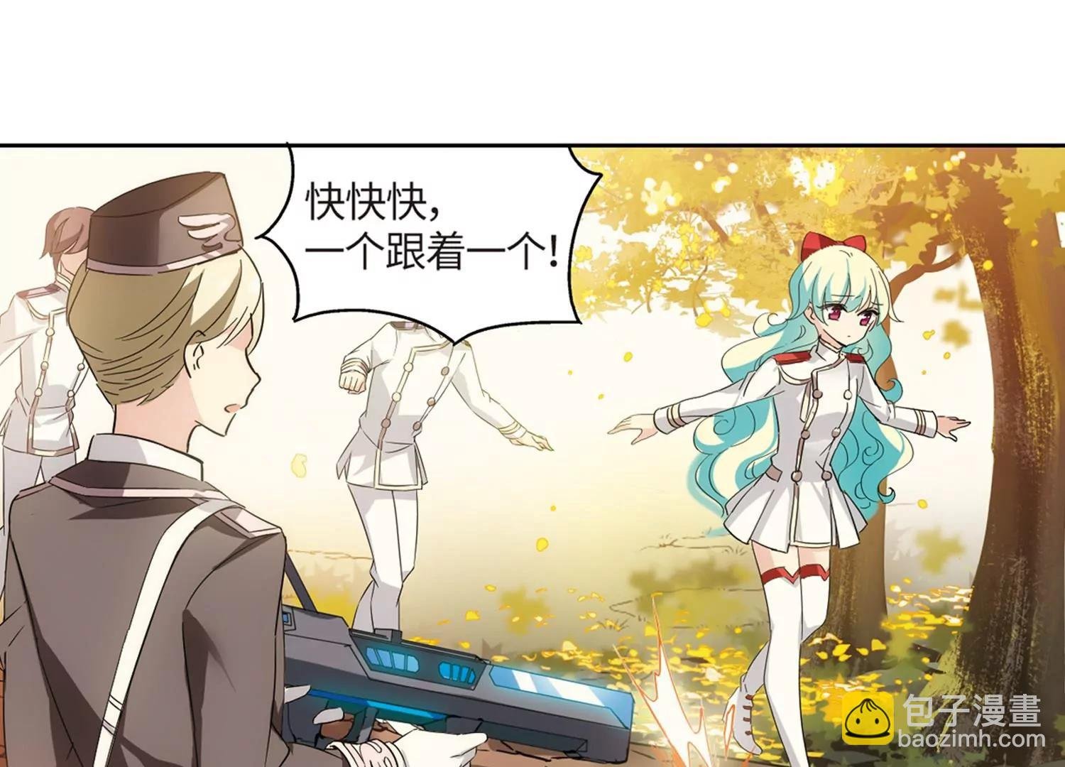 第524话 失去笑容的少女1