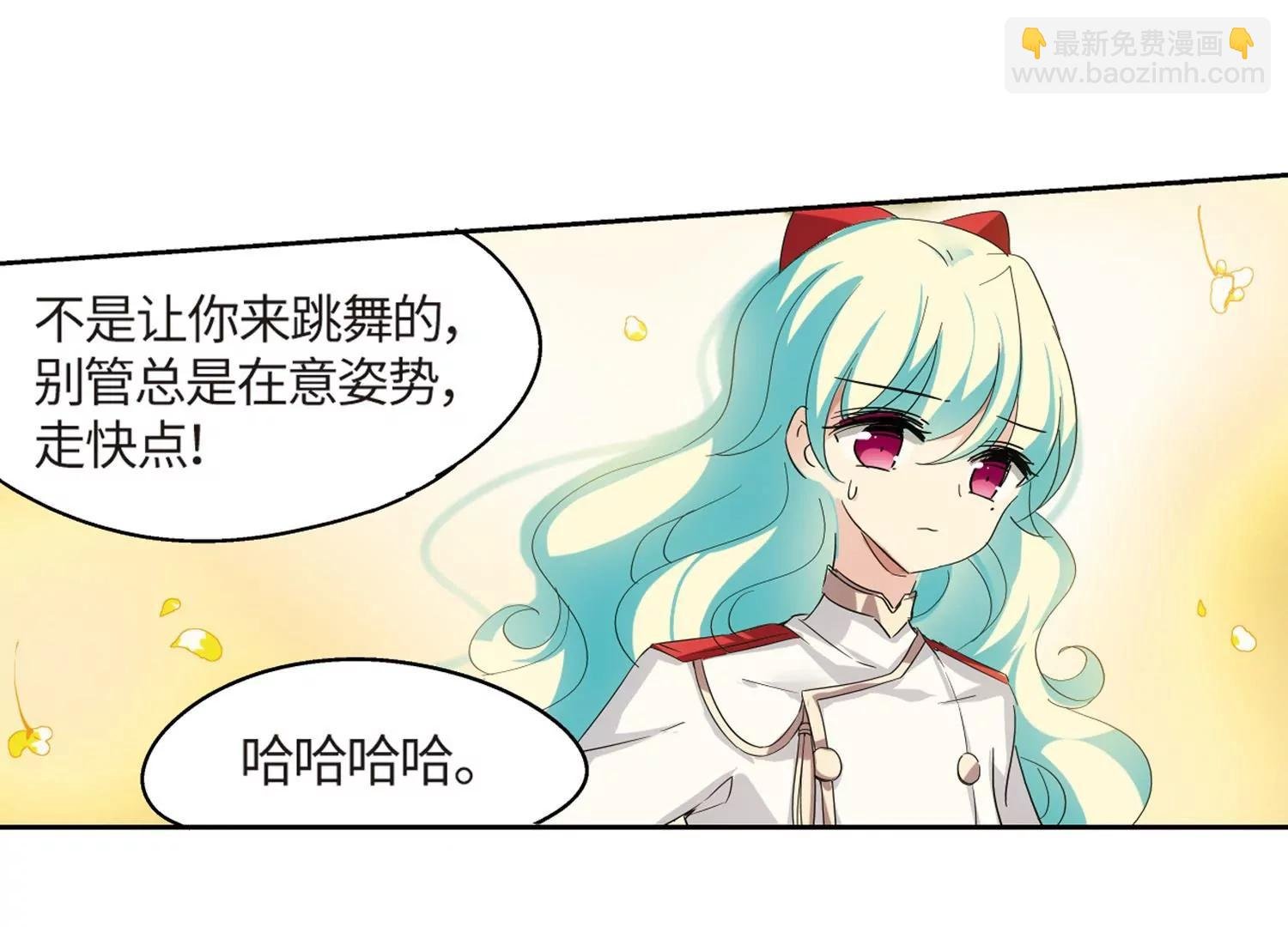第524话 失去笑容的少女1