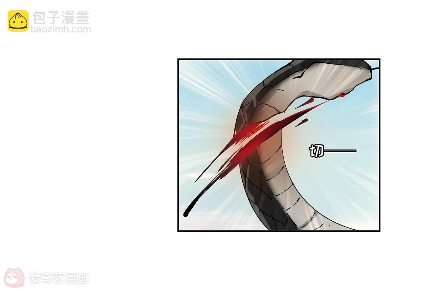 第524话 失去笑容的少女1