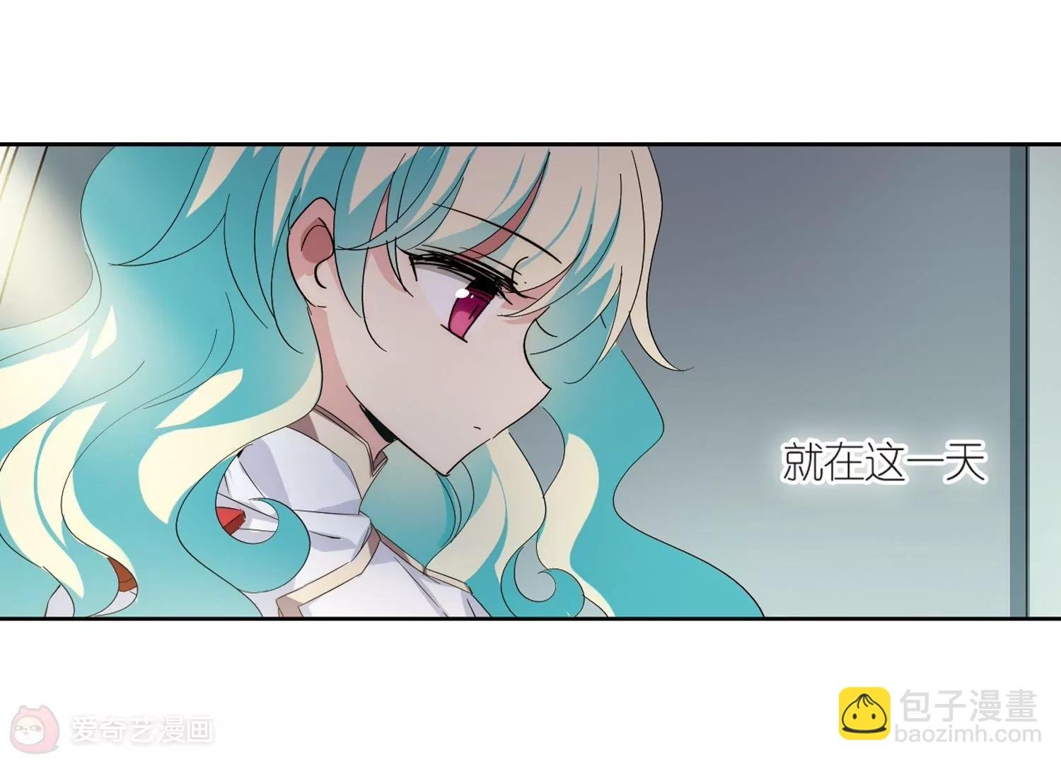 第524话 失去笑容的少女1