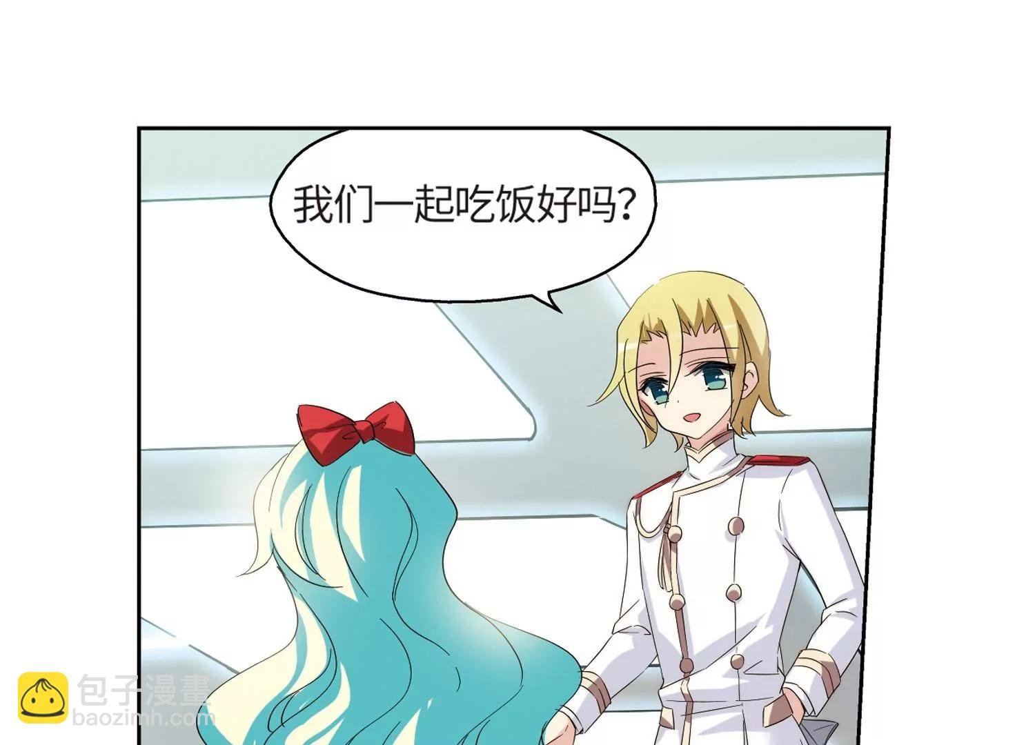 第524话 失去笑容的少女1