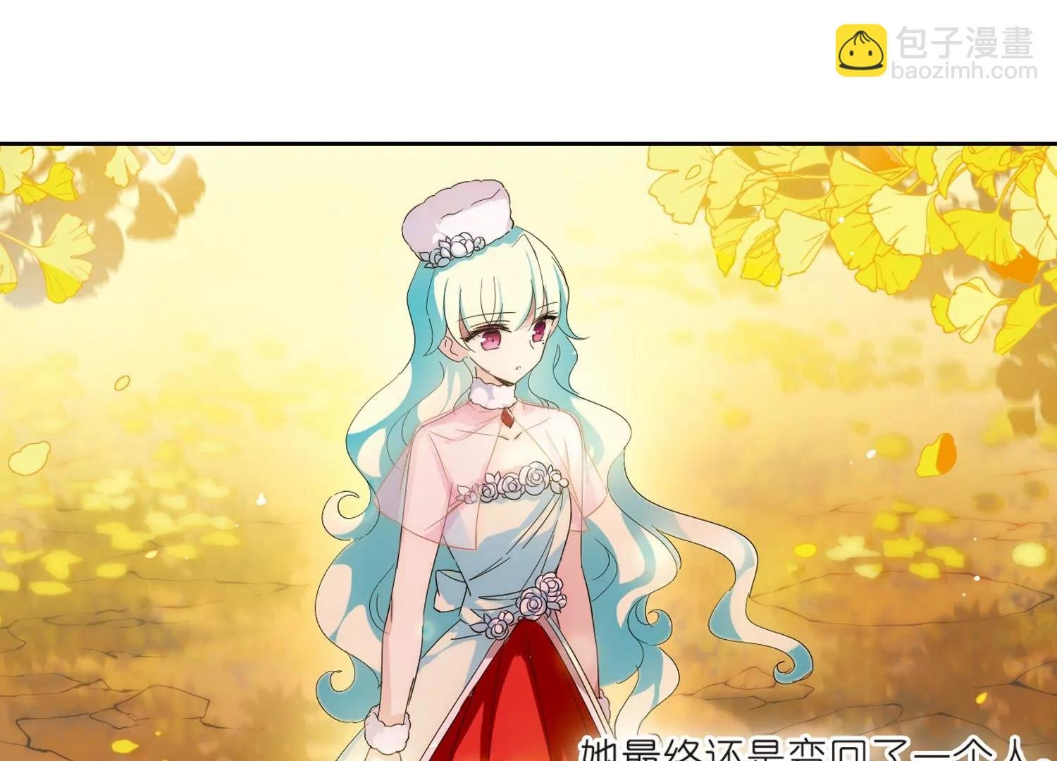 第526话 失去笑容的少女3