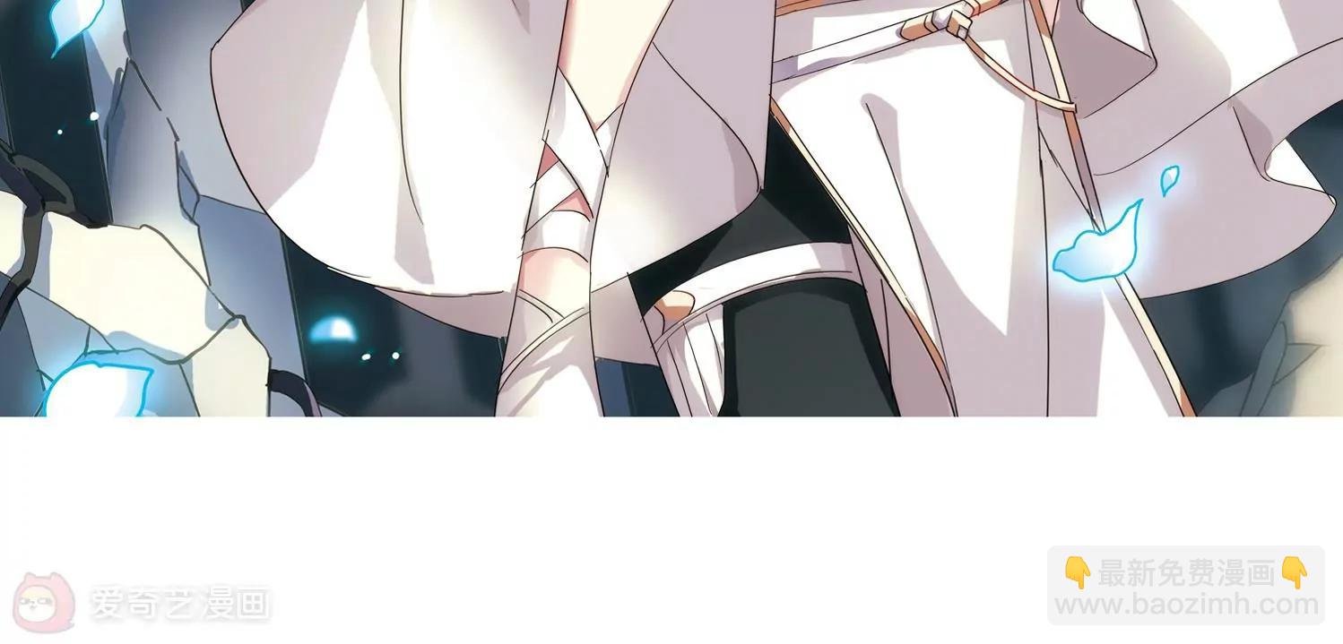 第527话 深入塔底1