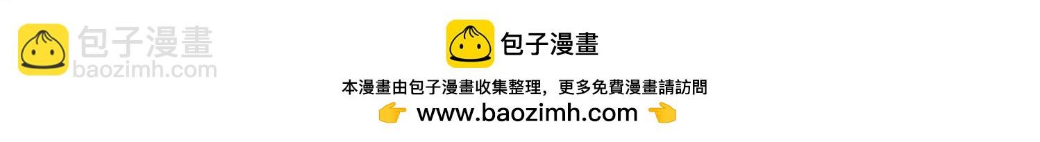 第527话 深入塔底1