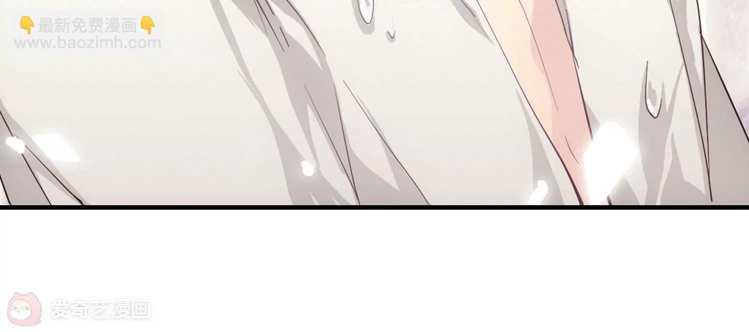 第51话 星之泪