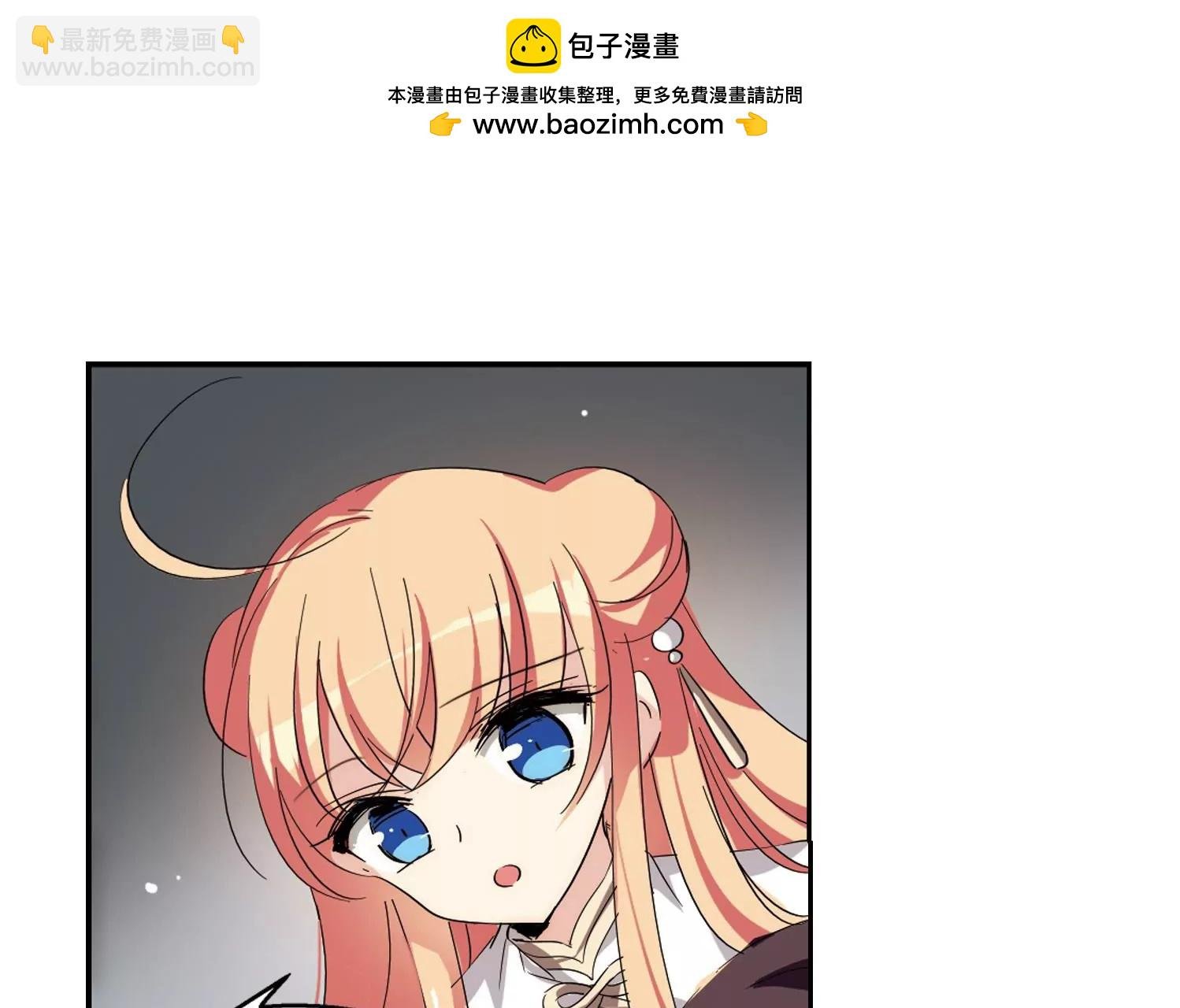 第528话 深入塔底2