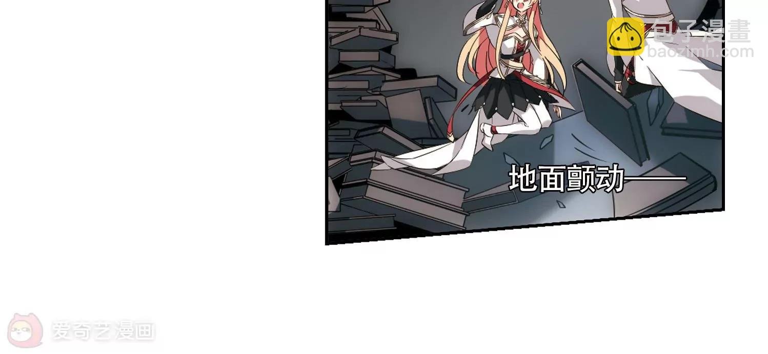 第528话 深入塔底2