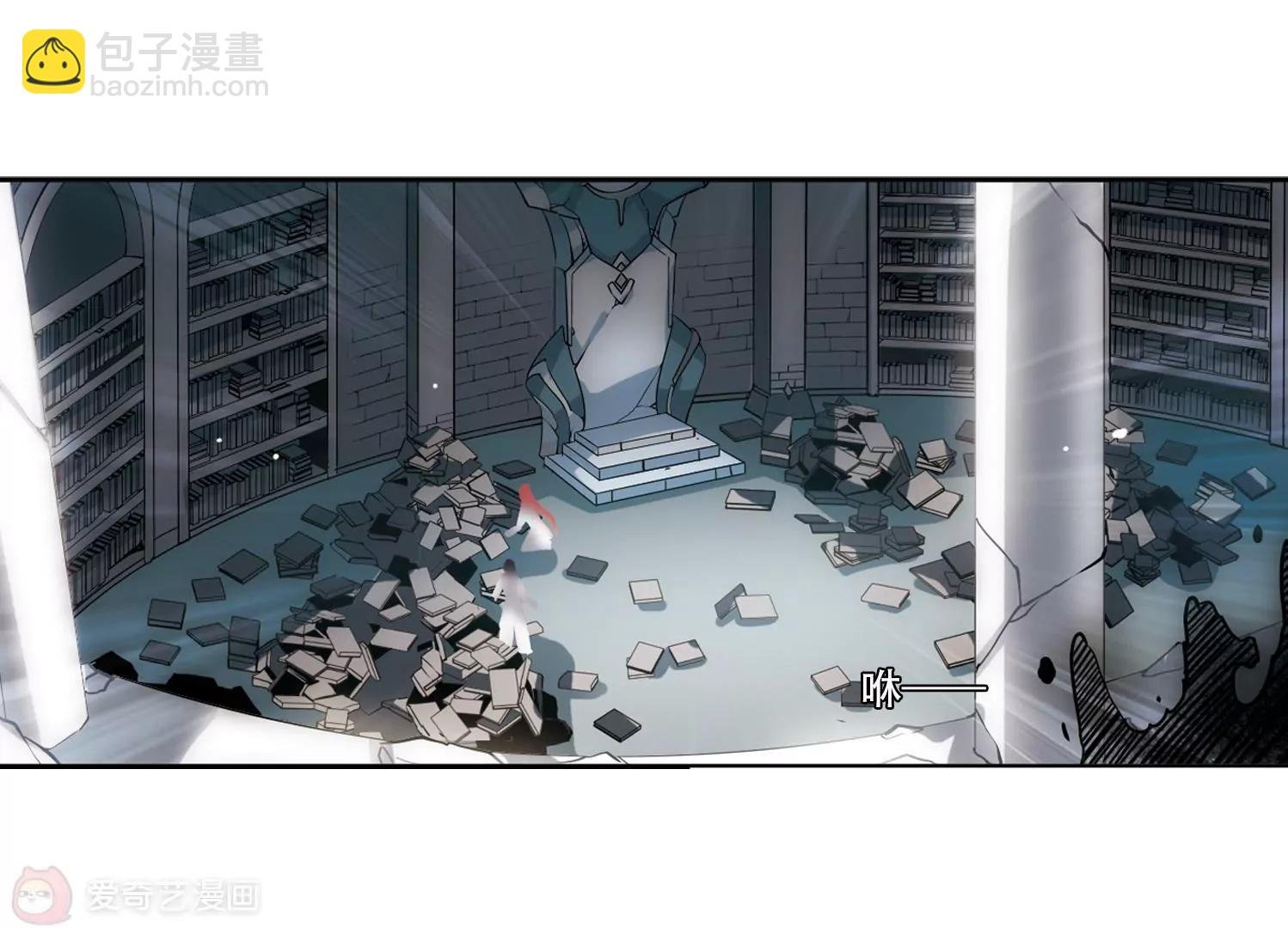 第528话 深入塔底2