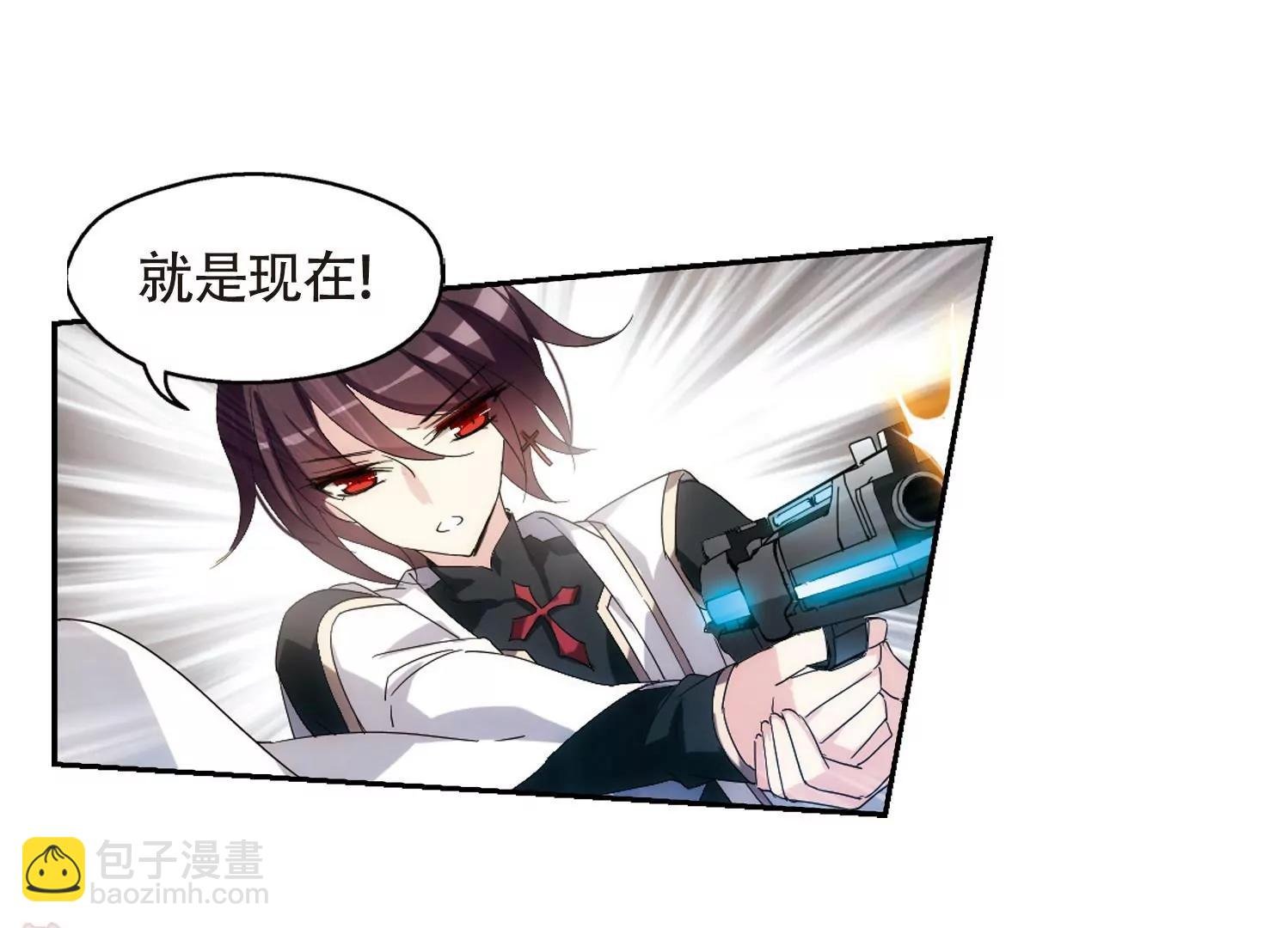 第528话 深入塔底2