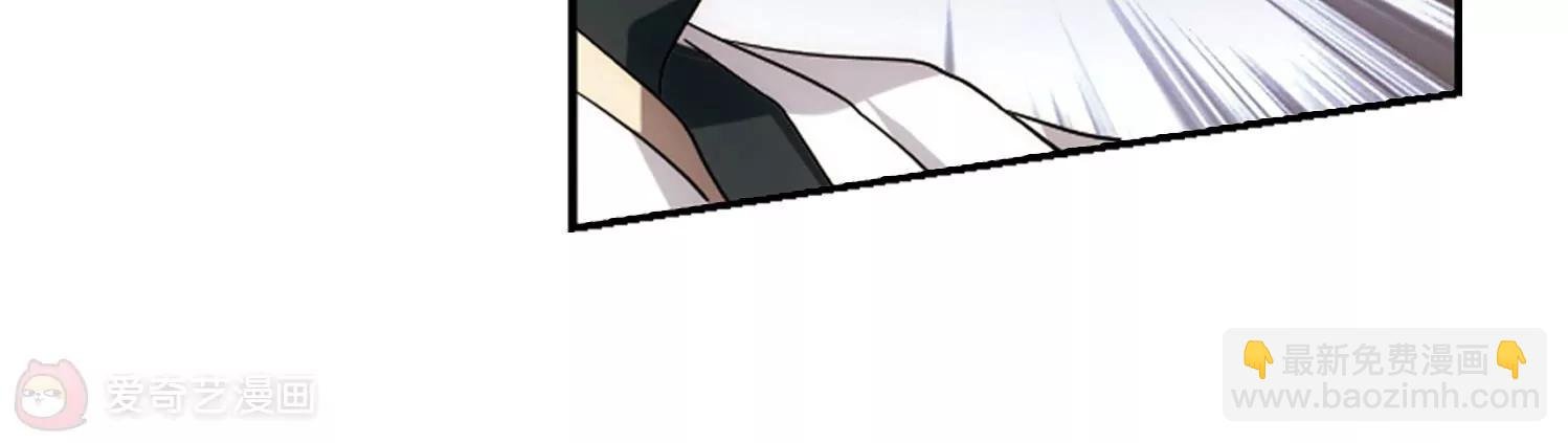 第529话 深入塔底3