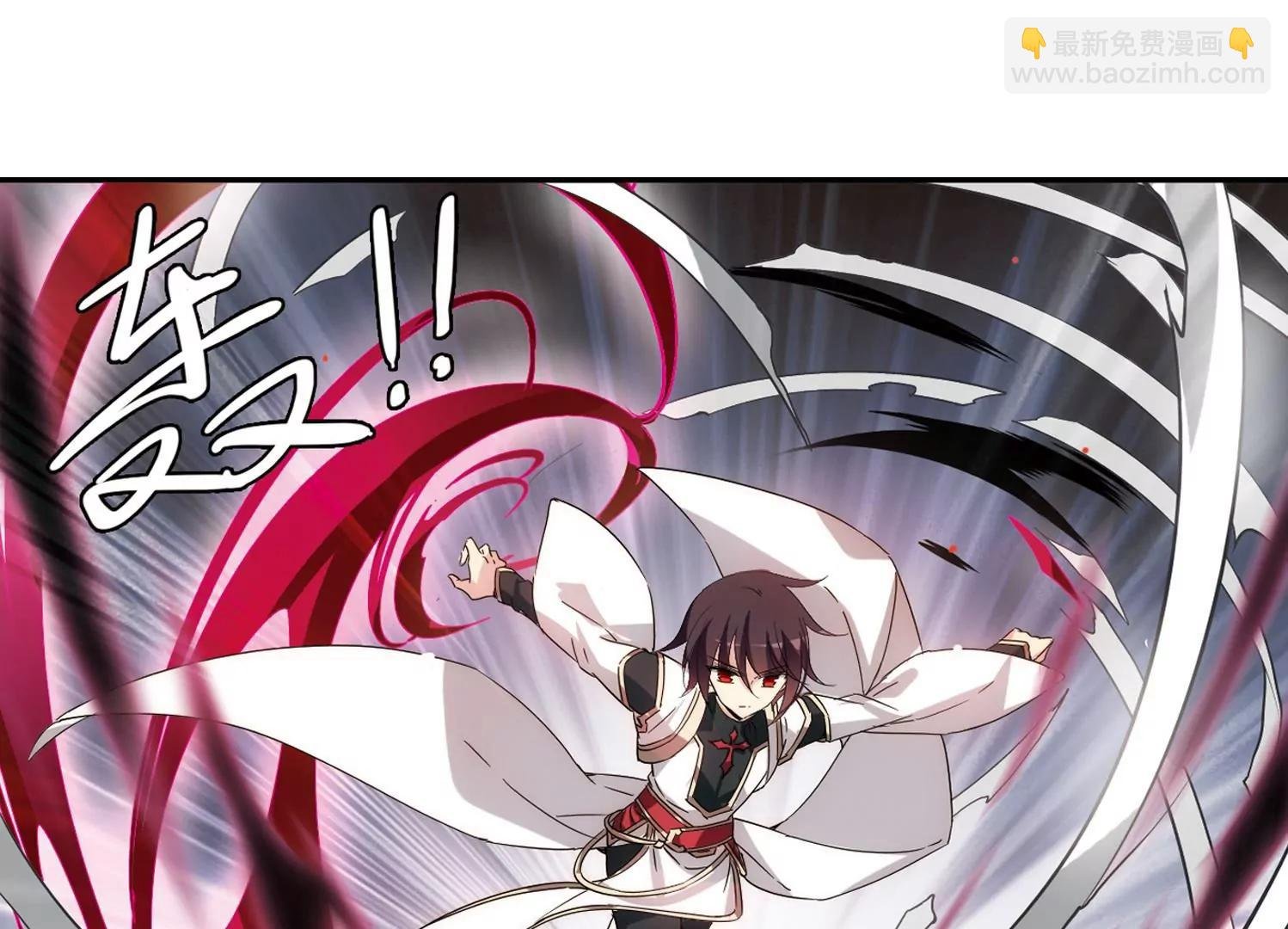 第529话 深入塔底3