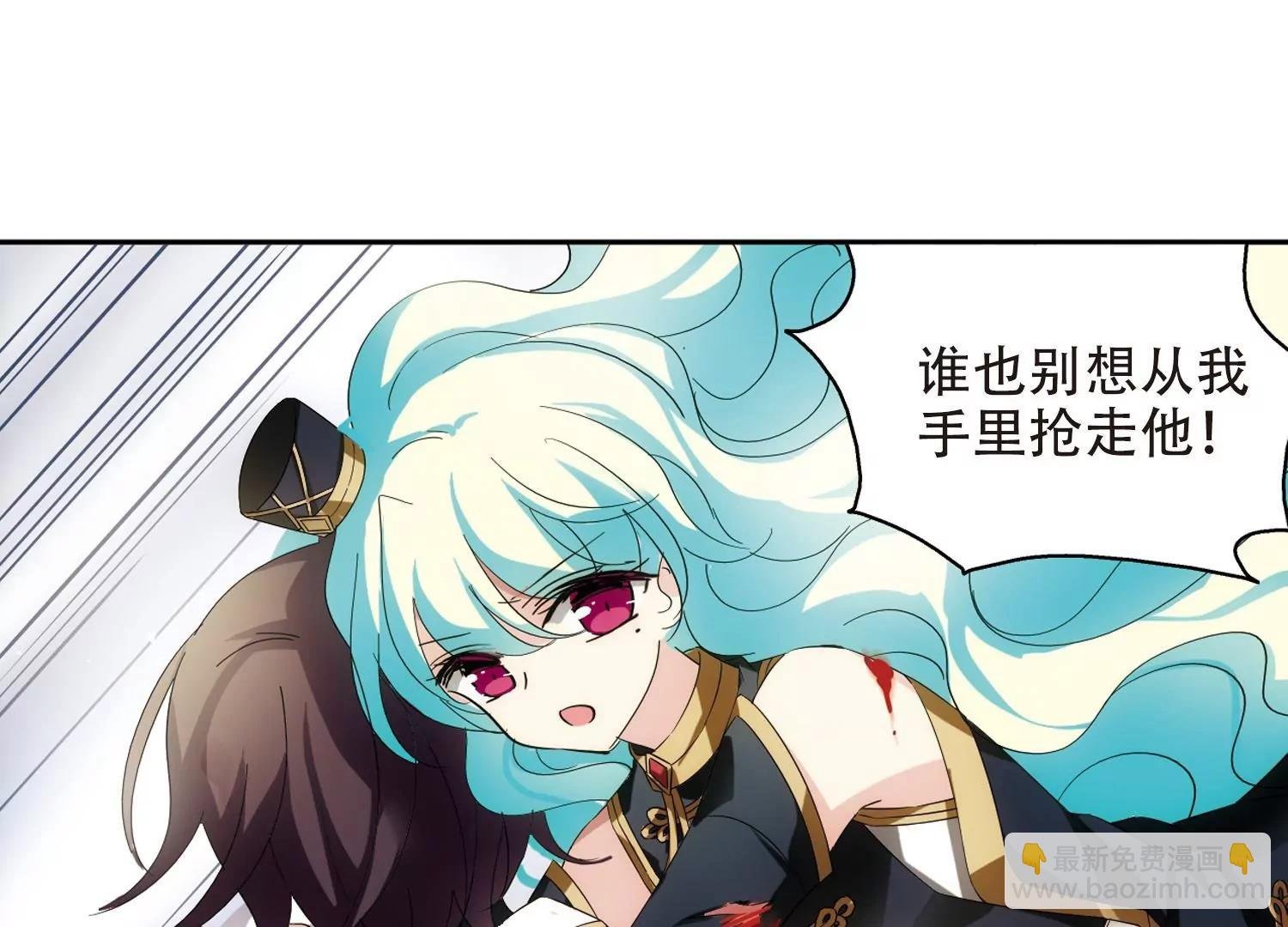 第532话 沙漠初遇3