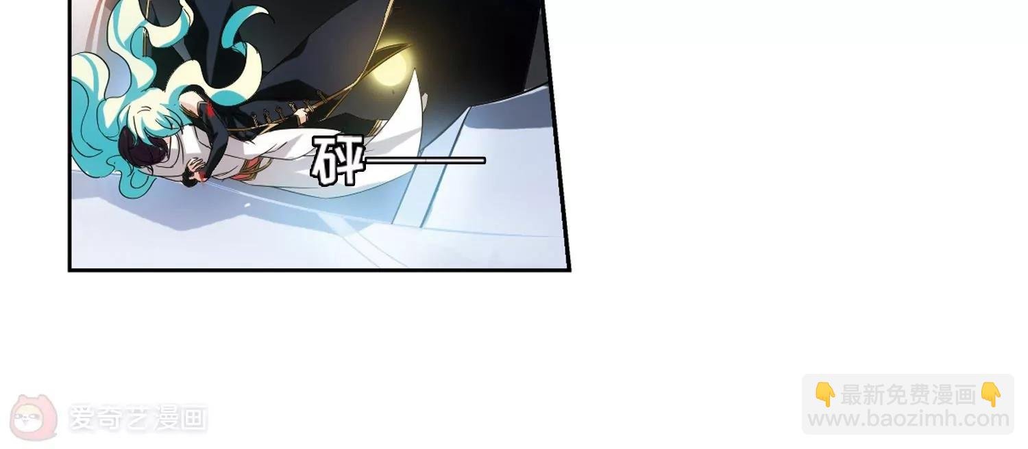 第532话 沙漠初遇3