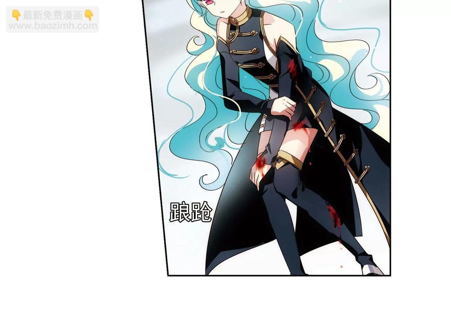 第533话 无法相信
