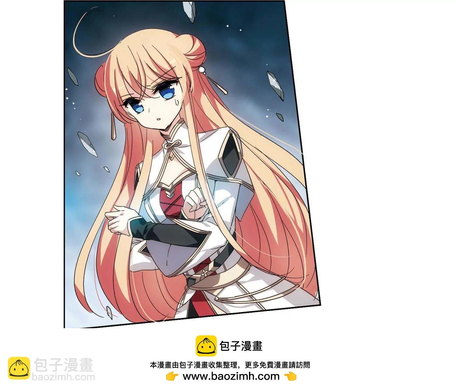 第533话 无法相信