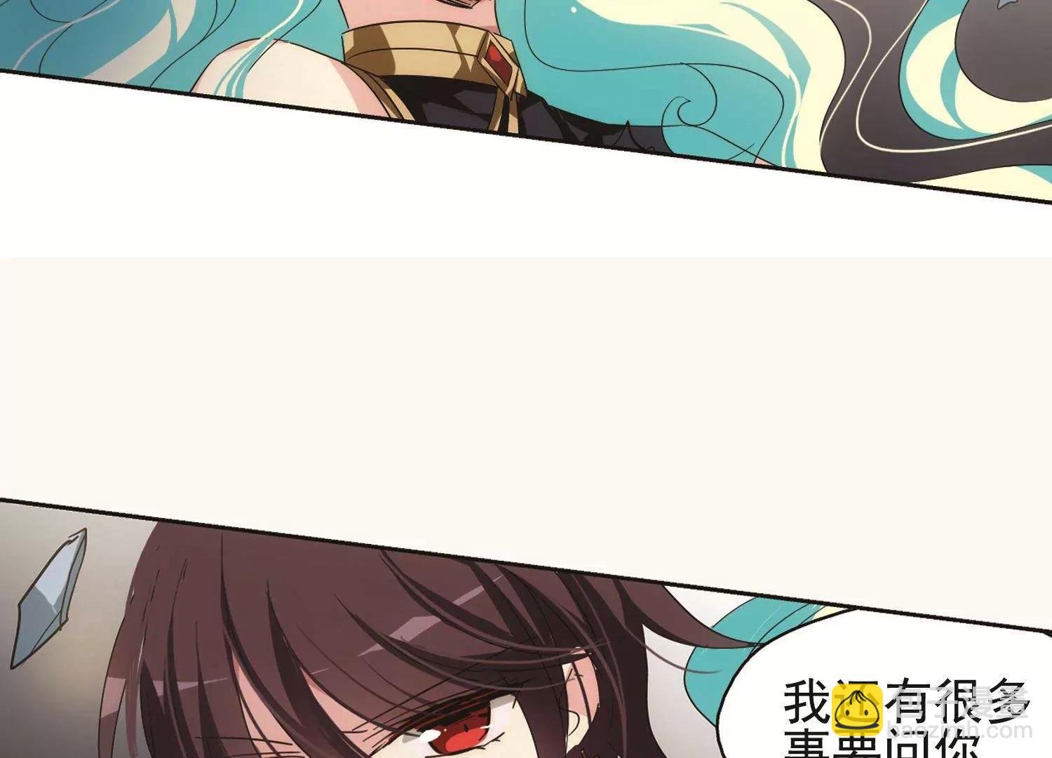 第535话 神之祭品2