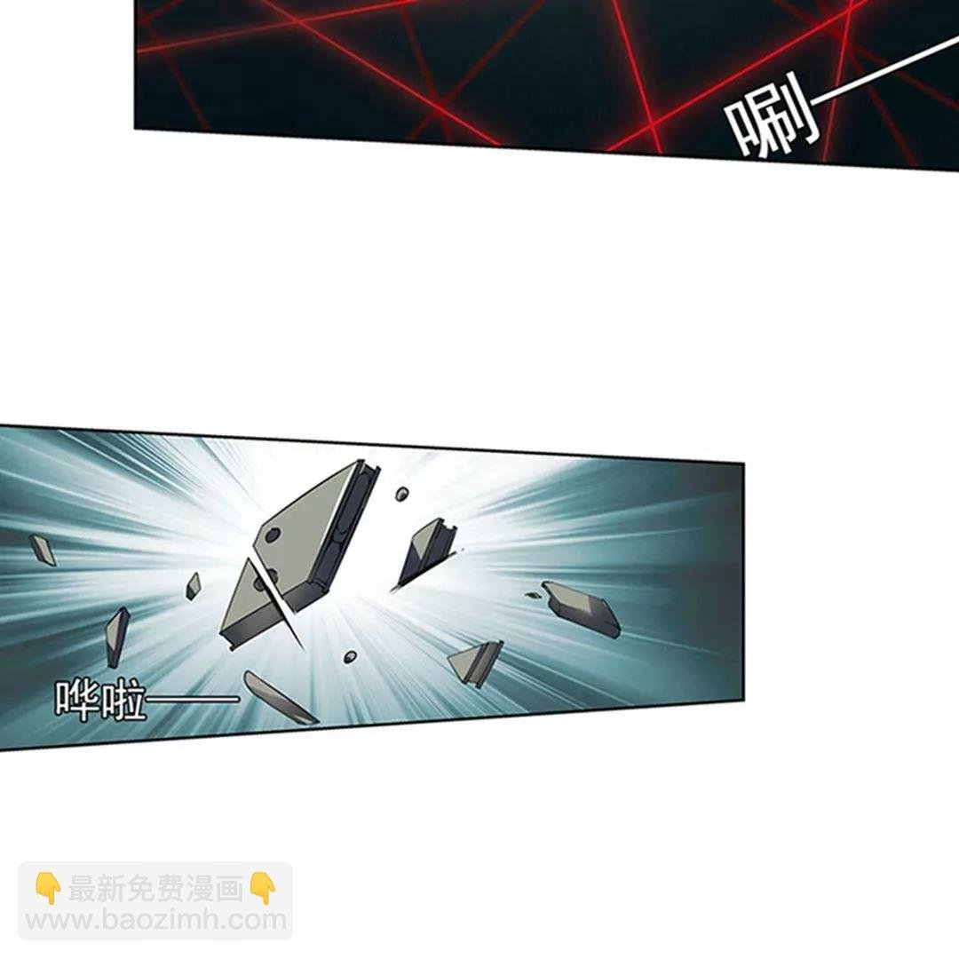 第536话 哀叹海王星1