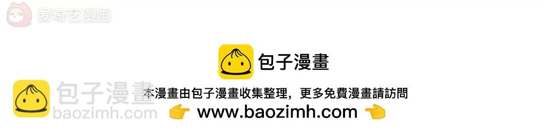第536话 哀叹海王星1