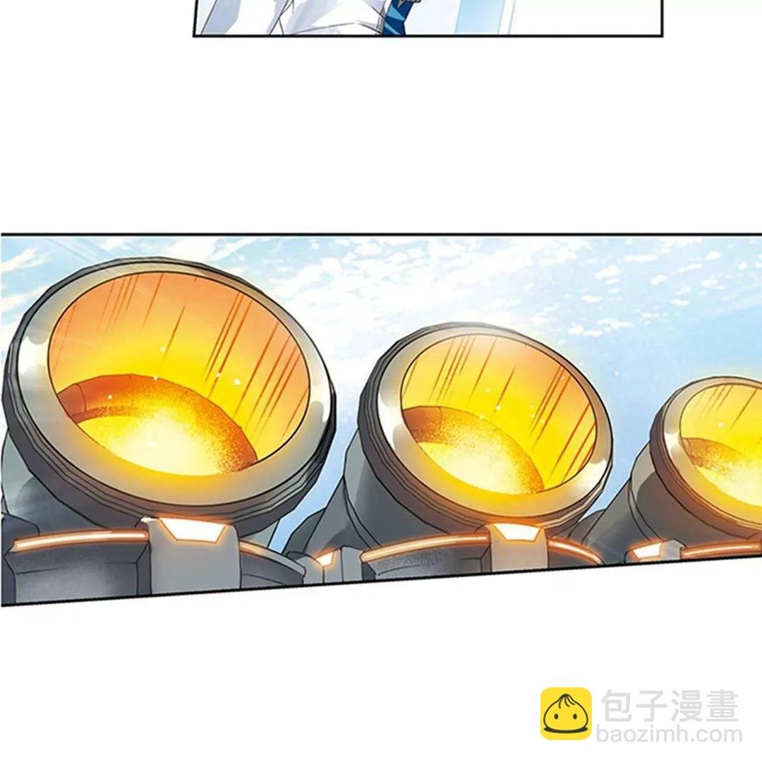 第537话 哀叹海王星2