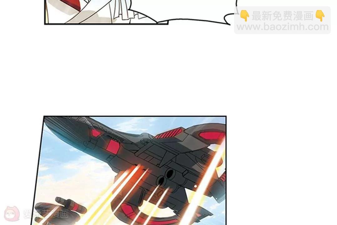 第537话 哀叹海王星2