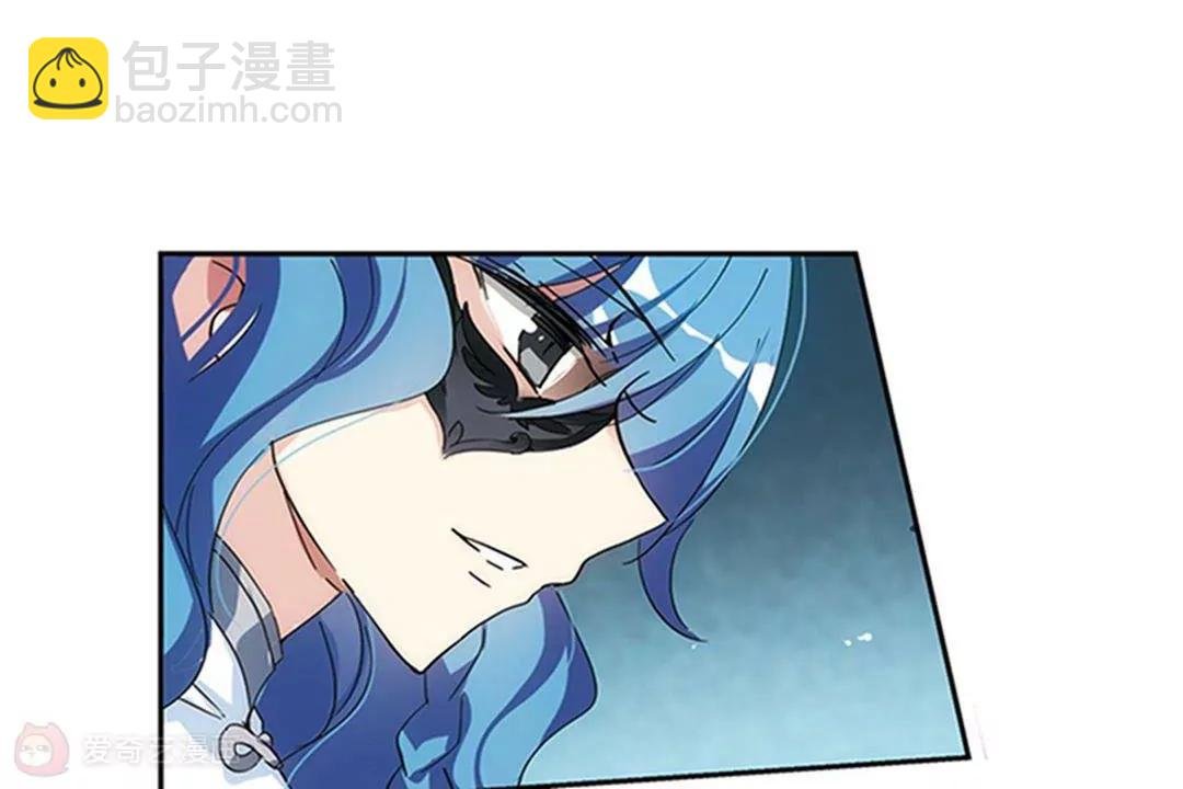 第537话 哀叹海王星2