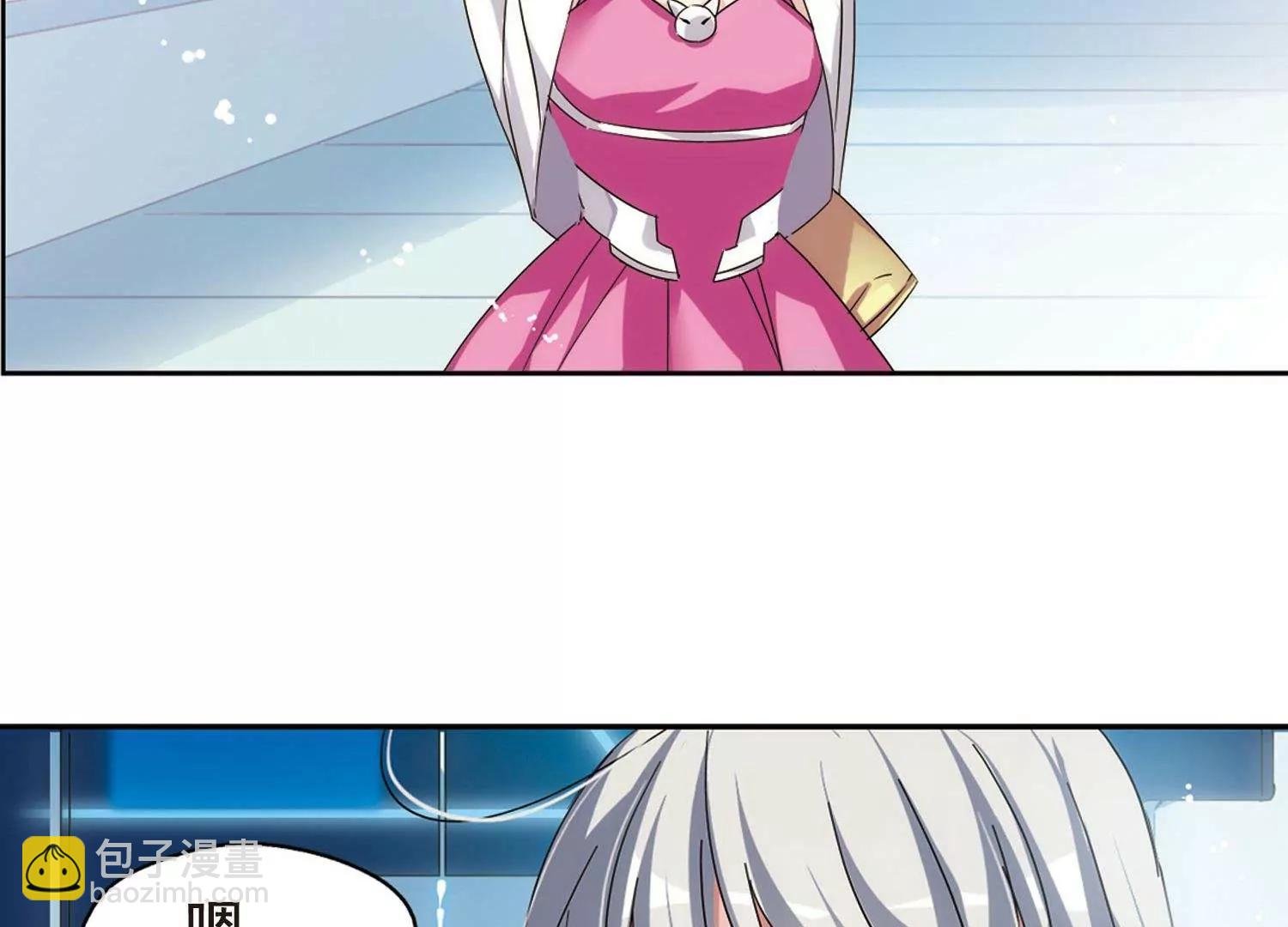 第539话 反击的号角2