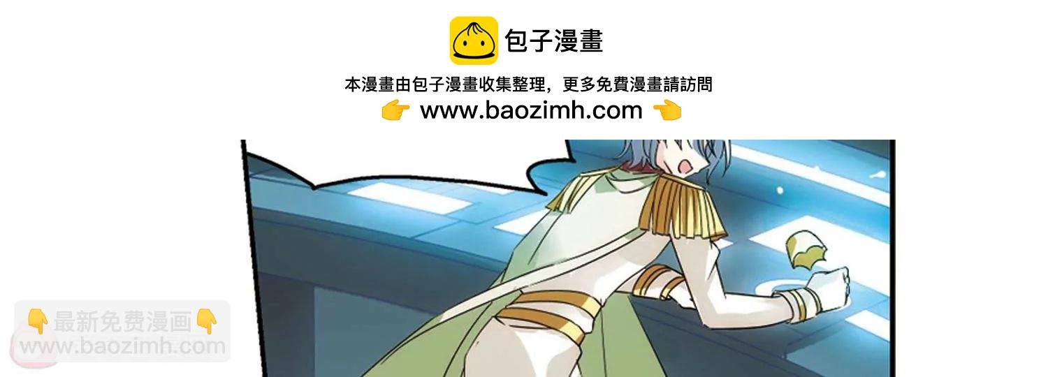 第540话 反击的号角3