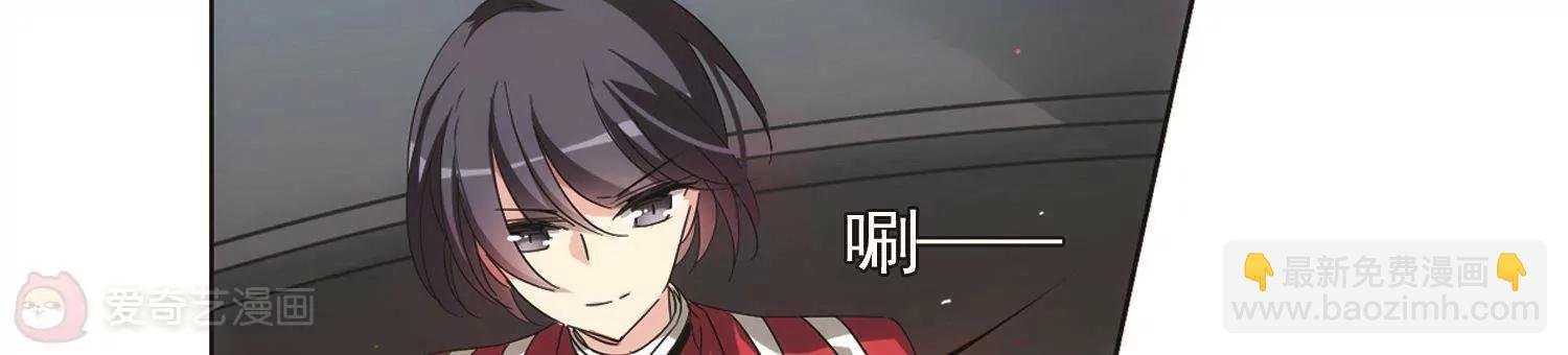 第540话 反击的号角3