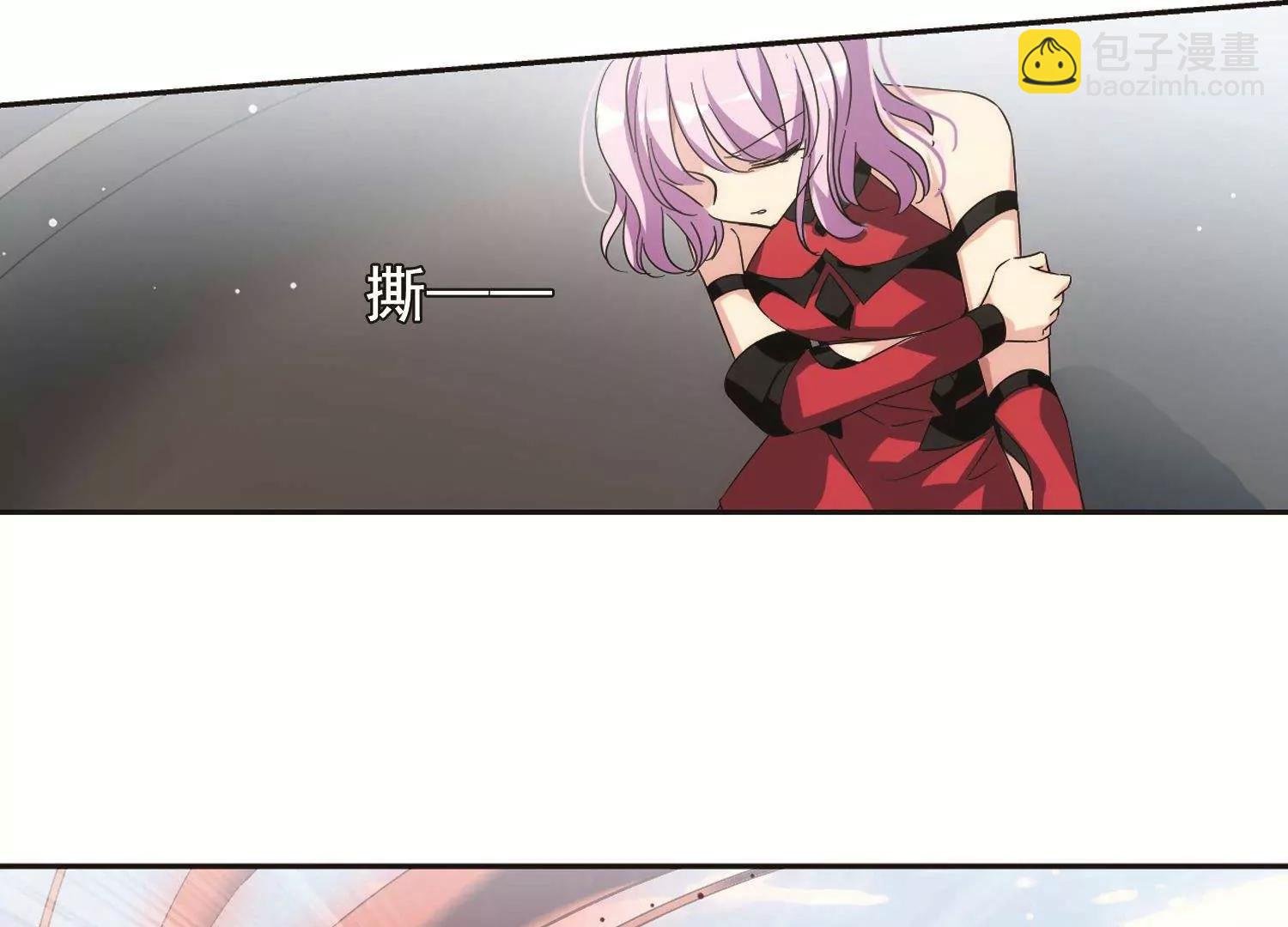 第541话 破灭之光1